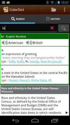 ColorDict android App screenshot 3